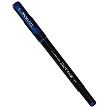 20X Classmate Octane Gel Pen BLACK 0.5mm Stylish school home Kids student use