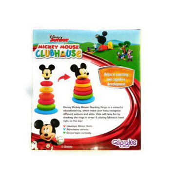 FUNSKOOL MICKEY MOUSE CLUBHOUSE THE LEARNING GAME, BOARD GAME