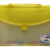 Transparent Yellow