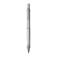 Uniball Kuru Toga M5-1017 0.5mm Pencil, Silver Body, Pack of 1