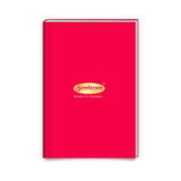 C Ruled Register (8 Quire) - 576 Pages