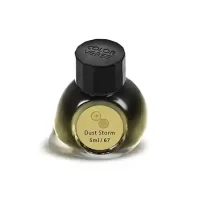 Colorverse Dust Storm | Yellow | Fountain Pen Ink | 5ml | Dye Based Ink | Pipette Included | Mini Collection | The Red Planet Series