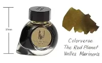 Colorverse Valles Marineris | Yellow | Fountain Pen Ink | 5ml | Dye Based Ink | Pipette Included | Mini Collection | The Red Planet Series