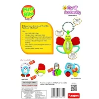 Giggles My Lil Butterfly Teether Rattle 2015, Multi Color