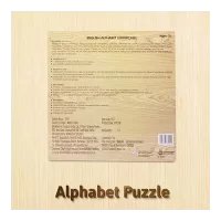 ABC WOODEN PUZZLE-3701100
