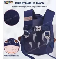 CB-168-2NN CHILDREN BAG(MY FUNNY COW)