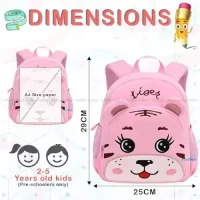 CB-168-22NN CHILDREN BAG(MY CUTESY TIGER,NIUNIU)