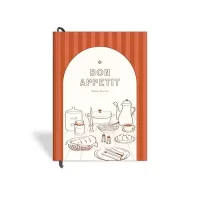 7mm Recipe Journal | Bon Appetit | Make your own Recipe and Cook Book | Kitchen Essential | A5 Size | 4 Sticker sheets | Hardbound and Laminated | 14.8 X 21 cms | Brown